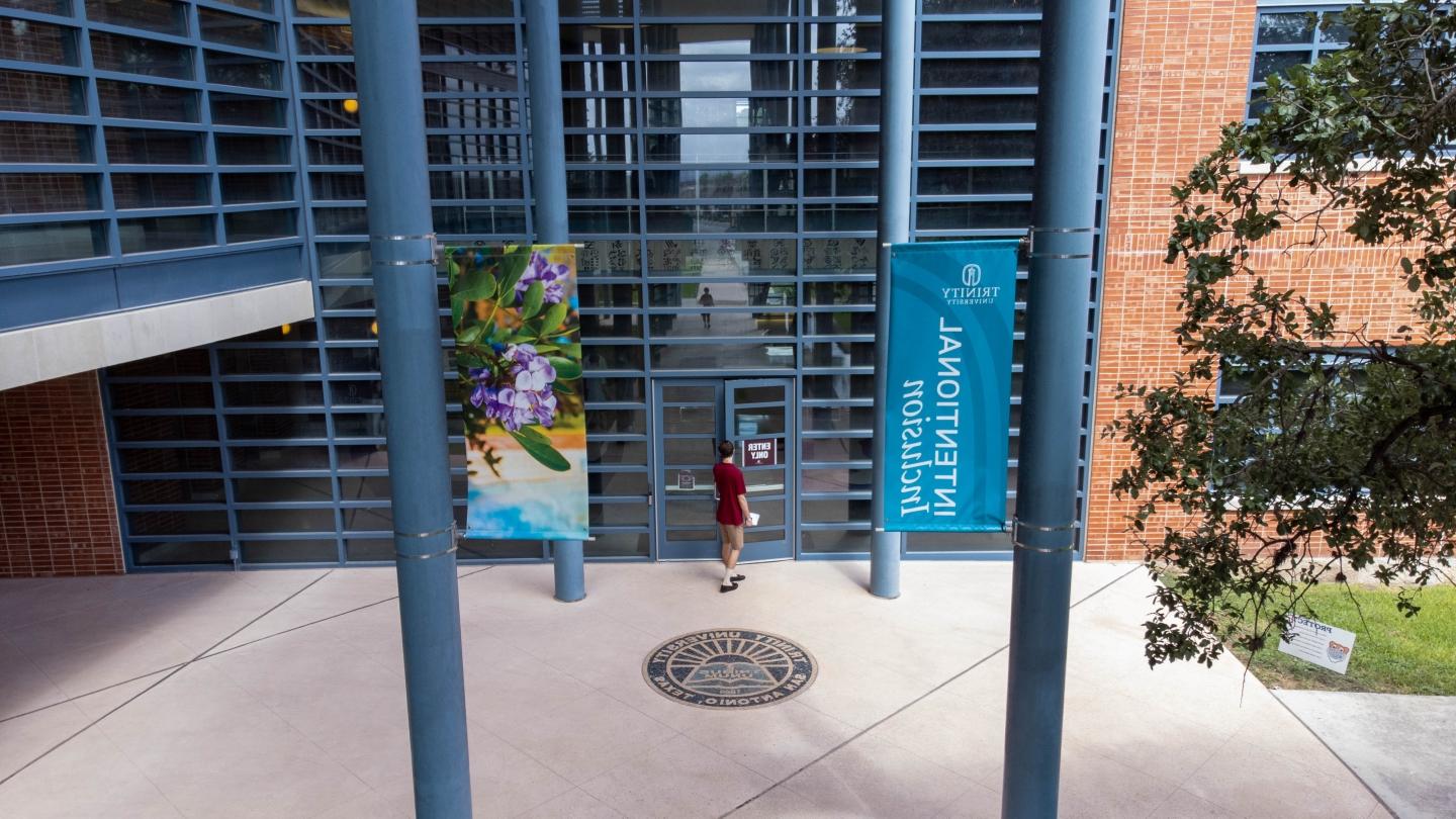 photo of admissions building entrance