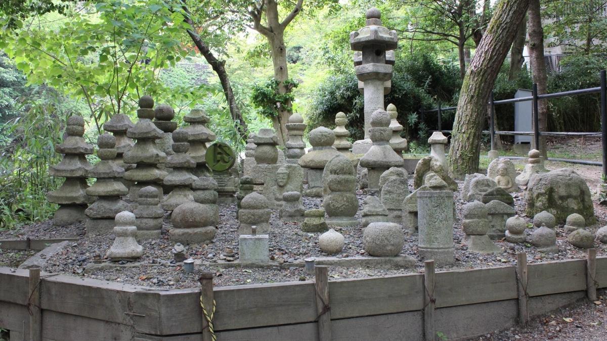 Carved stones at Kiyomizu-dera, a Buddhist temple in eastern Kyoto